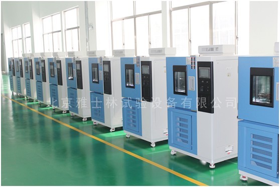 Ʒ�|����Ҋ �ؑc�A���ٴζ�ُ��ʿ�ָߵ͜؝��ԇ���